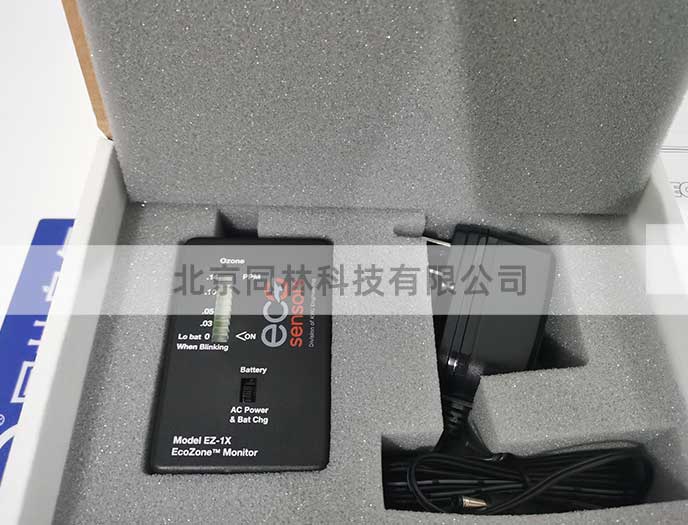 C-30ZX傳感器校準(zhǔn)與報警設(shè)置及使用注